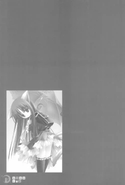 Page 23 of Nekomimi Nikki Vol.1