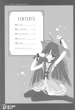 Page 5 of Nekomimi Nikki Vol.1