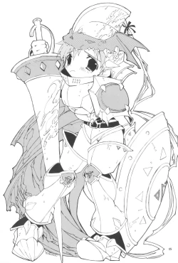 Page 17 of Tsuno Tsuno