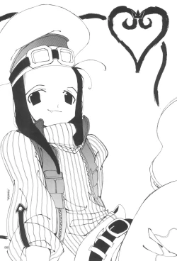 Page 30 of Tsuno Tsuno