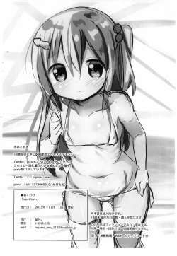 Page 10 of sacrifice+