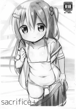 Page 1 of sacrifice+