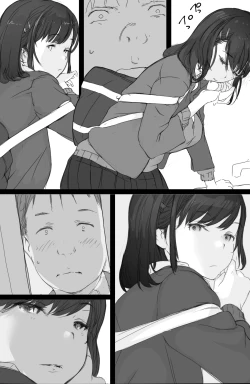 Page 7 of Tsuukin Densha de Oppai o Mise ni Kuru Musume ga Ite Komattemasu