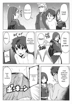 Page 5 of Raikou Mama to Gokinsei Suru Hon