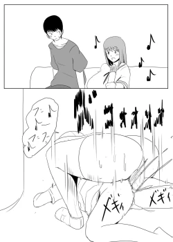 Page 54 of Yarichin futanari4