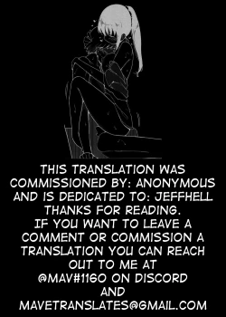 Page 37 of Mash, Rinkan. | Mash, Rape.