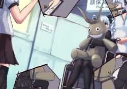 Page 8 of Hidden secret bondage of a girl