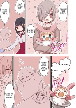 Page 4 of OtaCir no Josou Danshi vs Aka-chan Seijin | Crossdressing Otaku vs Baby Alien