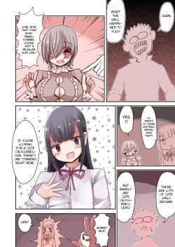 Page 7 of OtaCir no Josou Danshi vs Aka-chan Seijin | Crossdressing Otaku vs Baby Alien