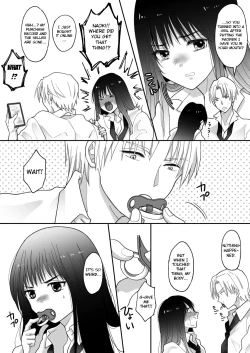 Page 8 of Oshaburi dake ja Monotarinai. | A Pacifier is not Enough.
