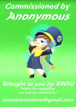 Page 27 of ue ue shita shita chichi ue chichi ue