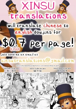 Page 28 of ue ue shita shita chichi ue chichi ue