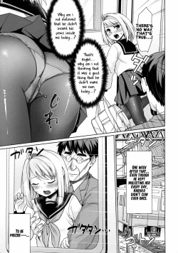 Page 12 of Mukuchi Shoujo no Chikan Higai 6