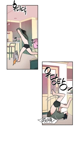 Page 141 of 维持秘密的保安法 Ch.1-4