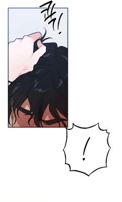 Page 92 of 维持秘密的保安法 Ch.1-4