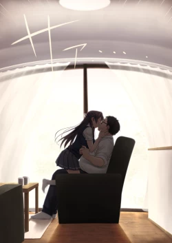 Page 17 of Musume no Class no Iinchou wa Papa ga Hoshii Rashii