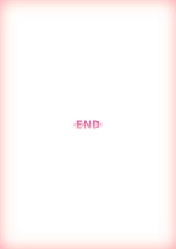 Page 60 of Musume no Class no Iinchou wa Papa ga Hoshii Rashii