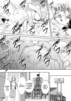 Page 21 of "Otto no Buka ni Ikasarechau..." Aragaezu Kanjite Shimau Furinzuma 14 | "My Husband's Subordinate is Going to Make Me Cum..." An Adulterous Wife Who Can't Resist the Pleasure Chapter 14