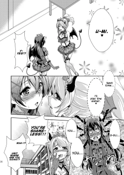 Page 28 of Ai D Sea!