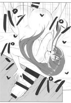 Page 21 of Harenchi U&MI