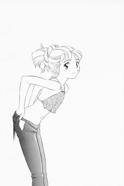 Page 41 of K.A.A.R. 2 Natsu no Maki