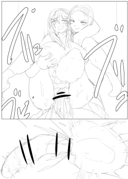 Page 17 of Diary Of An Easy Futanari Girl ~Girls-Only Breeding Meeting Part 3 Episode 1