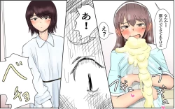 Page 33 of The story of a Meat-Toilet often used by a selfish Futanari Girl Episode 8