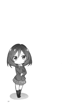 Page 18 of Zuruiyo Makinetic today