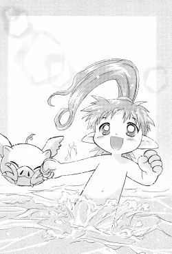 Page 28 of Puni-bon Moeru "Puni" Anthology