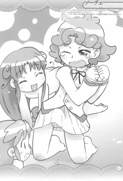 Page 10 of PRETTY CELEBRITY