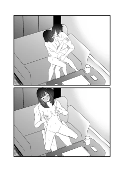 Page 27 of Boku no Tsuma o Netotte Kudasai