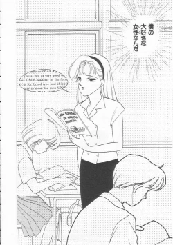 Page 116 of Body-talk