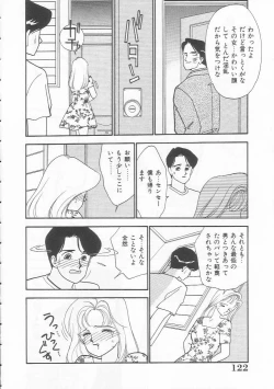 Page 122 of Body-talk