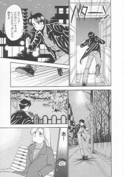 Page 157 of Body-talk