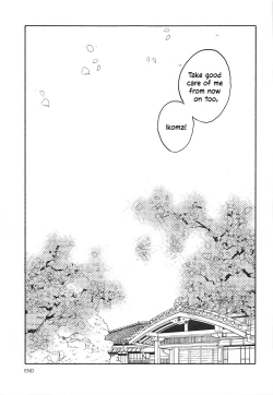 Page 30 of Unato Yukimi Onsen IkoMume Ichaicha Ippaku Futsuka no Tabi | Unato Snow Viewing Hot Springs – The One Night, Two Days Making Out Trip of IkoMume