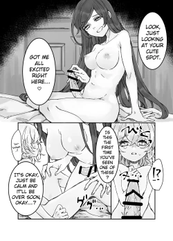 Page 6 of Skeb Request Manga | Futa Kidnaps Girl