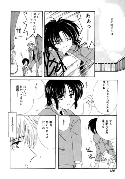 Page 137 of Boys Revisited