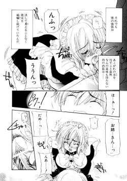 Page 146 of Boys Revisited