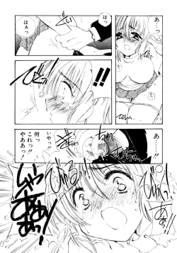 Page 68 of Boys Revisited