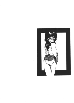 Page 38 of Onee-sama × √ 1 / 2