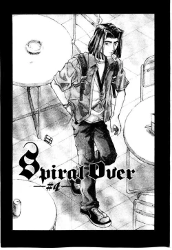 Page 104 of SPIRAL OVER I