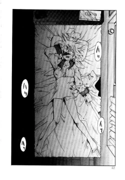 Page 45 of SPIRAL OVER I