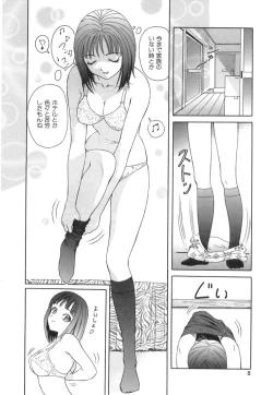 Page 10 of Happy Planet