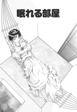 Page 139 of Happy Planet