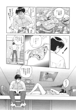 Page 144 of Happy Planet