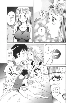 Page 163 of Happy Planet