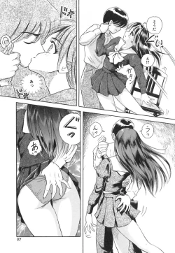 Page 99 of Happy Planet