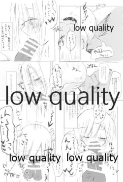 Page 11 of Vagina Town