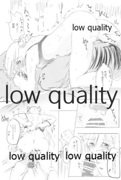 Page 12 of Vagina Town