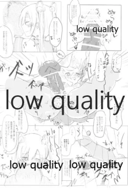 Page 21 of Vagina Town